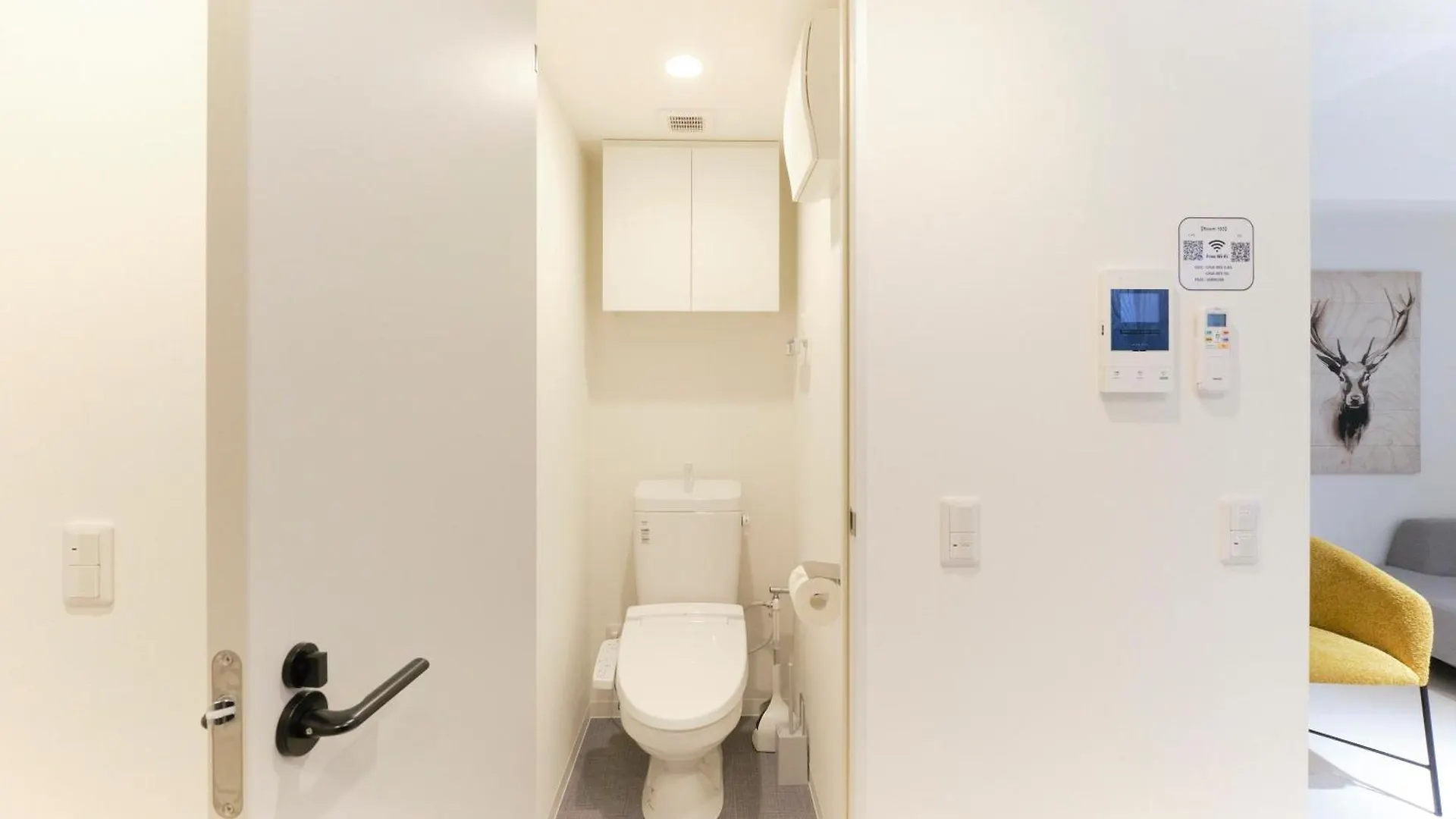 Hotel Dieu Nakanobu Tokyo Apartment
