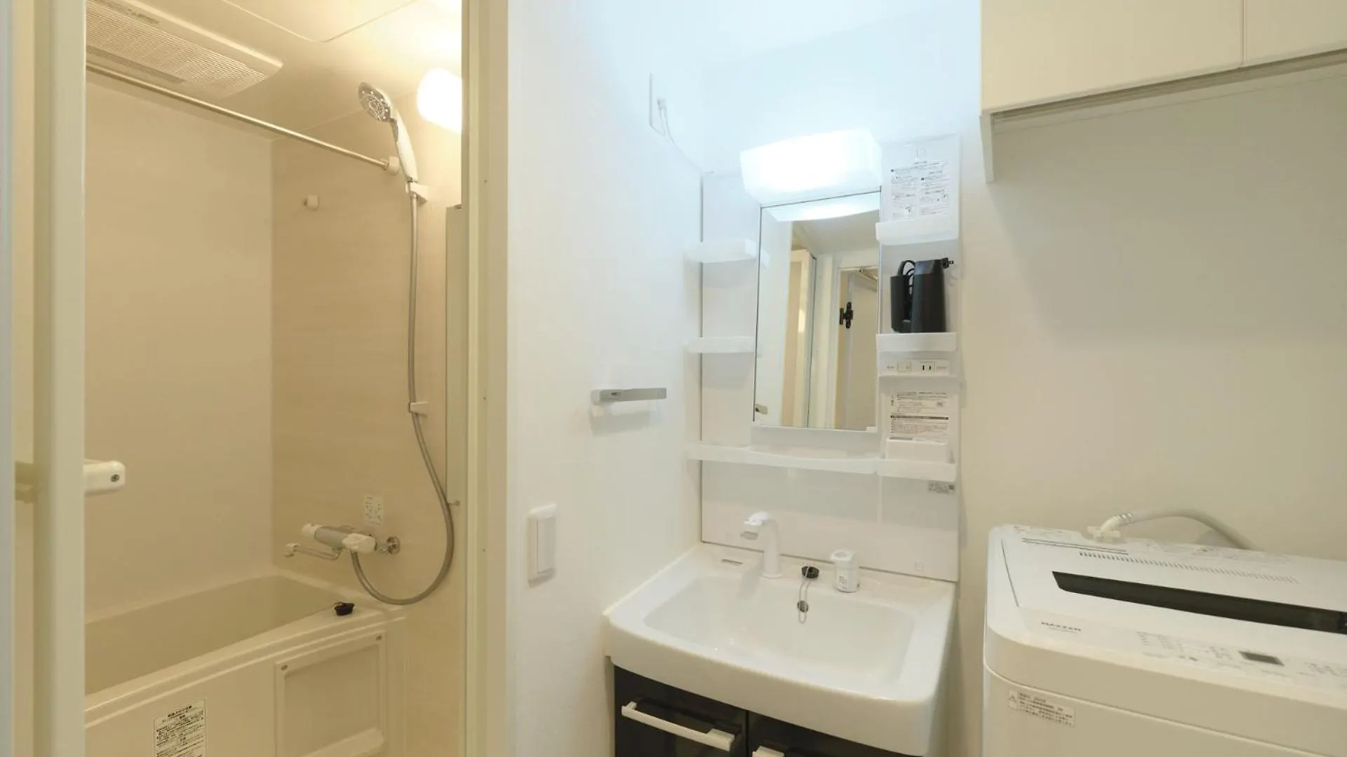 Hotel Dieu Nakanobu Tokyo 0*,